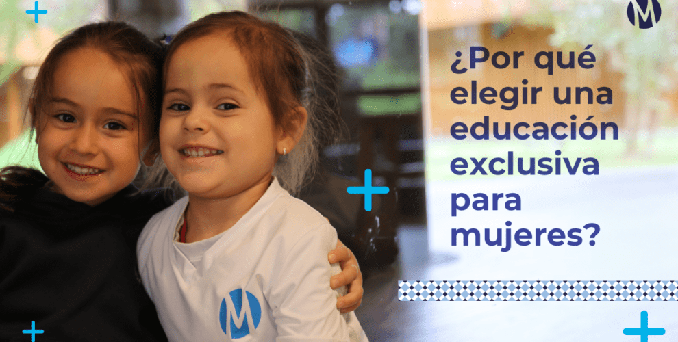 ¿Por qué elegir un colegio exclusivo para niñas?